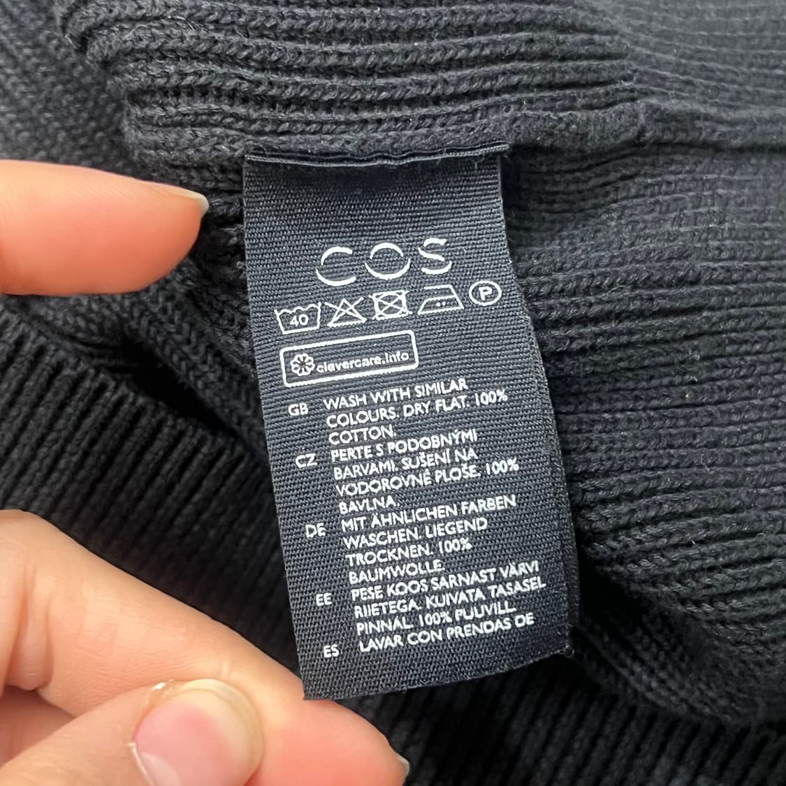 [우먼95] 코스 가디건 상품이미지4