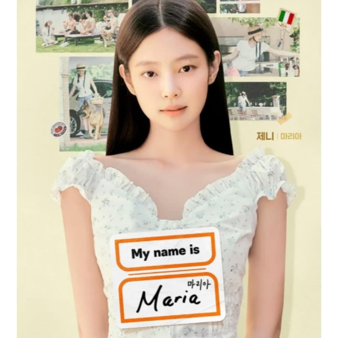 라츠유 엘라 블라우스 화이트 새상품 (제니 착용) 상품이미지3