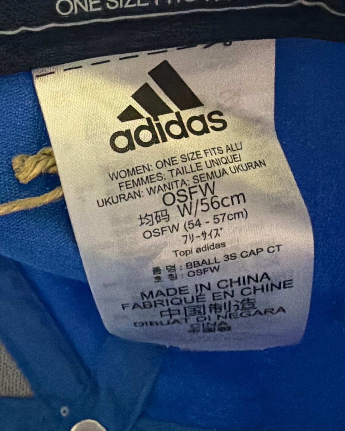 ADIDAS 아디다스 트레포일 3S 볼캡 블루 상품이미지2