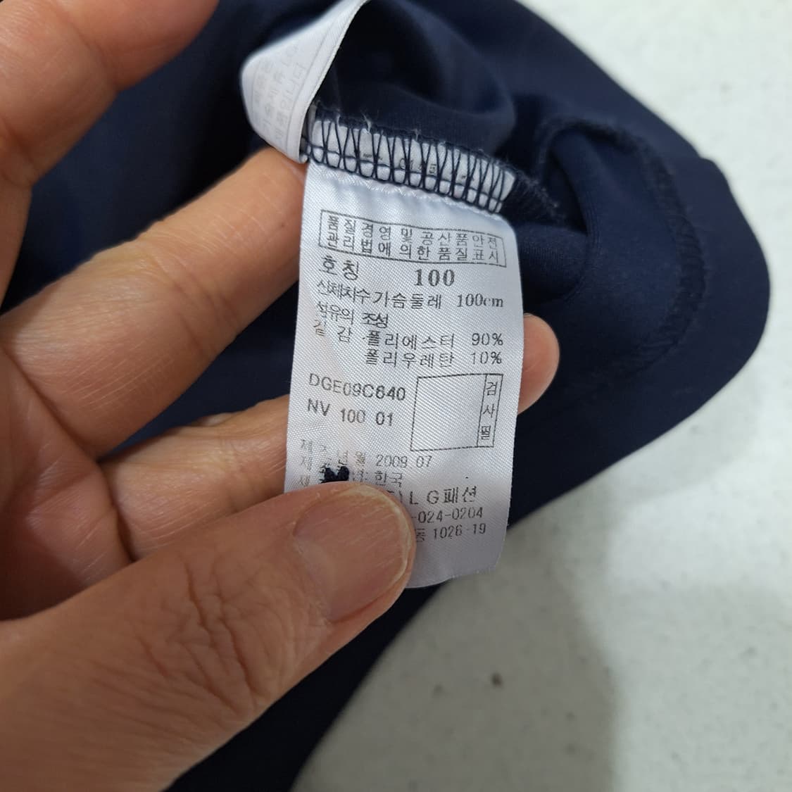 닥스  티셔츠100 상품이미지3