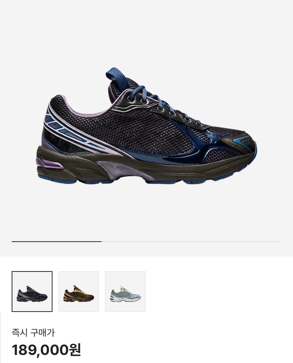 아식스 Asics UB4-S Gel-1130 Graphite Grey 상품이미지1