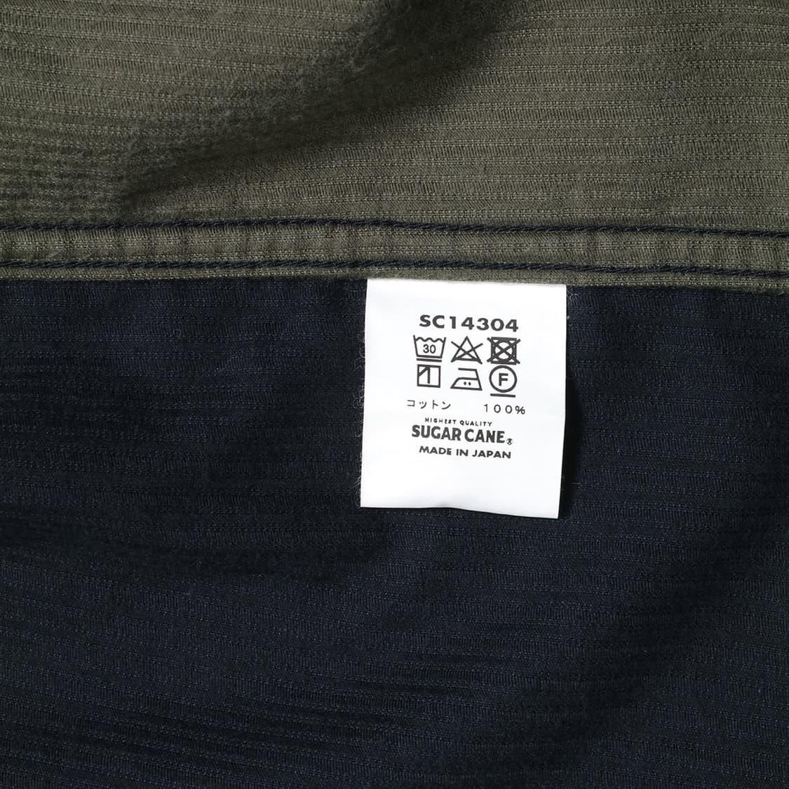 SUGAR CANE  상품이미지9