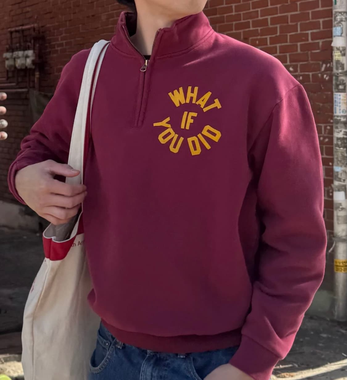 컬렉트피시스 왓이프유디드 Q 하프집업 상품이미지2