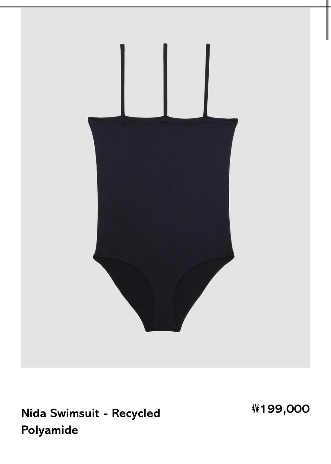 베이스레인지 수영복 Nida 블랙 xs 상품이미지4