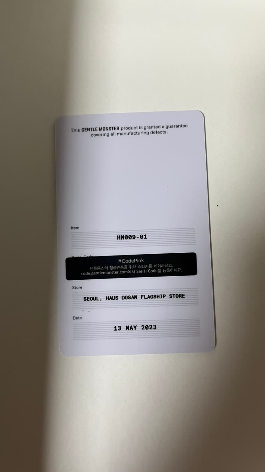 젠틀몬스터 x 마르지엘라 MM009 블랙 상품이미지5