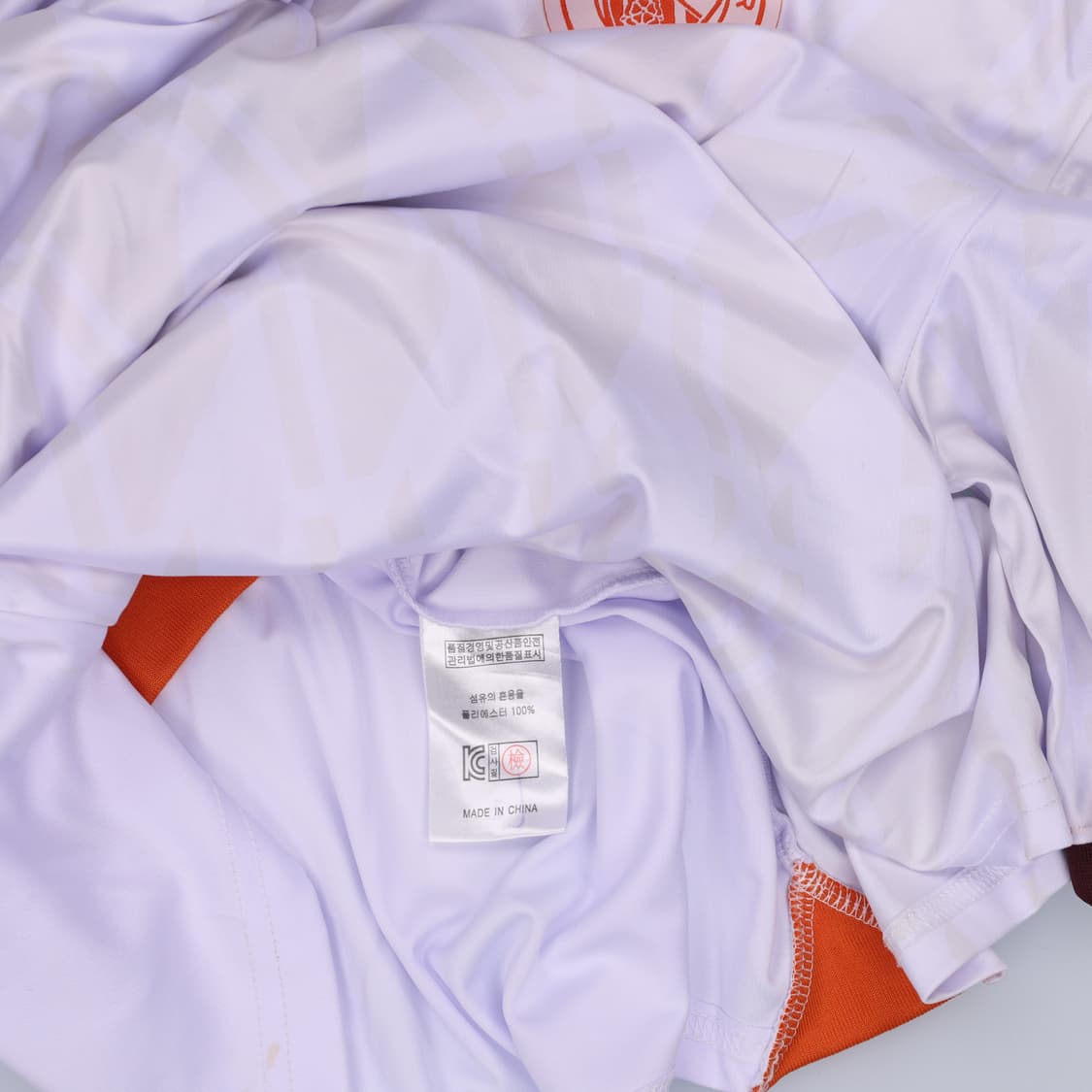3XL 멘체스터 반팔 유니폼 0527H 상품이미지5