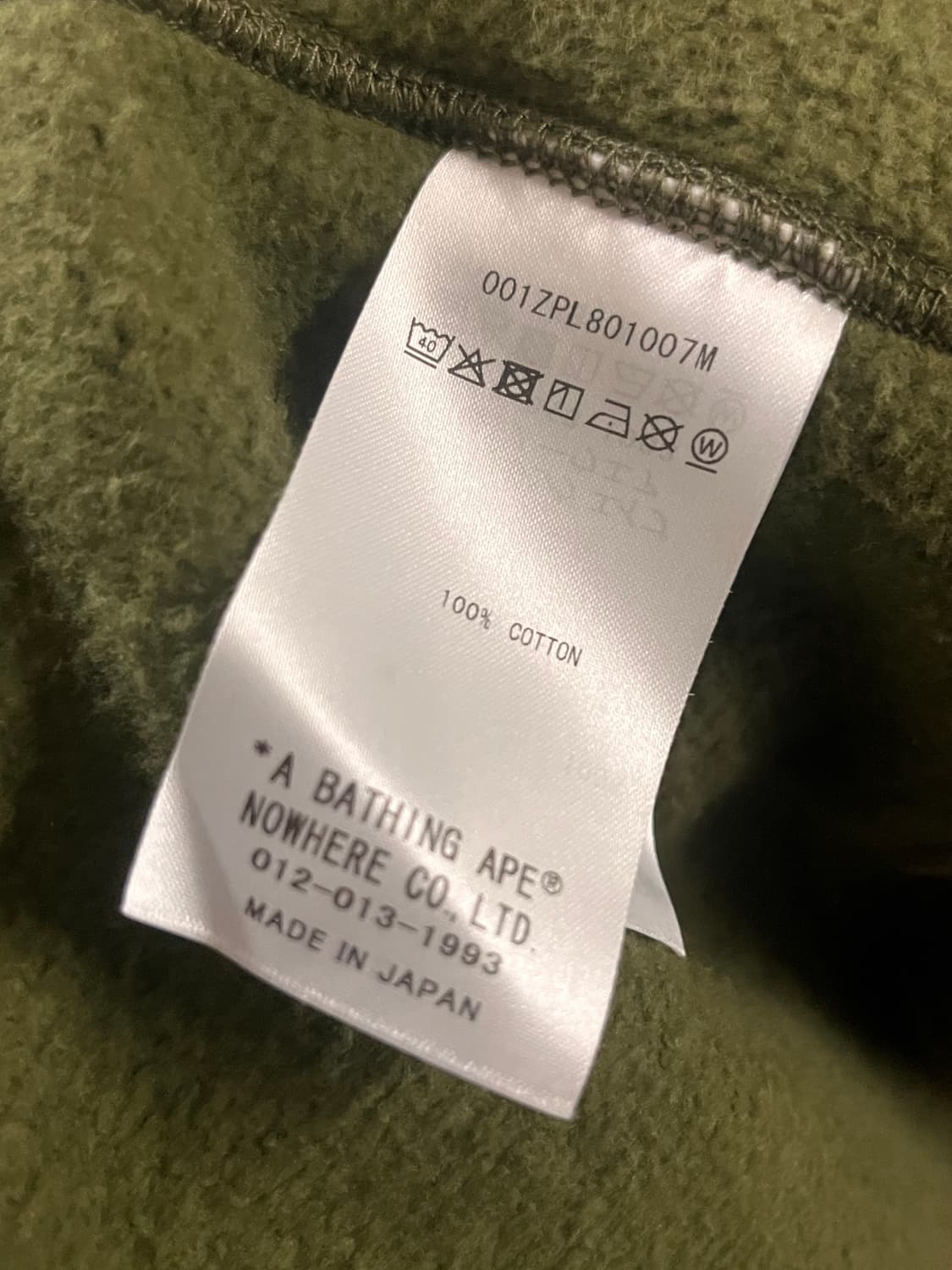 새상품급) 베이프 녹계 샤크 후드집업 상품이미지4