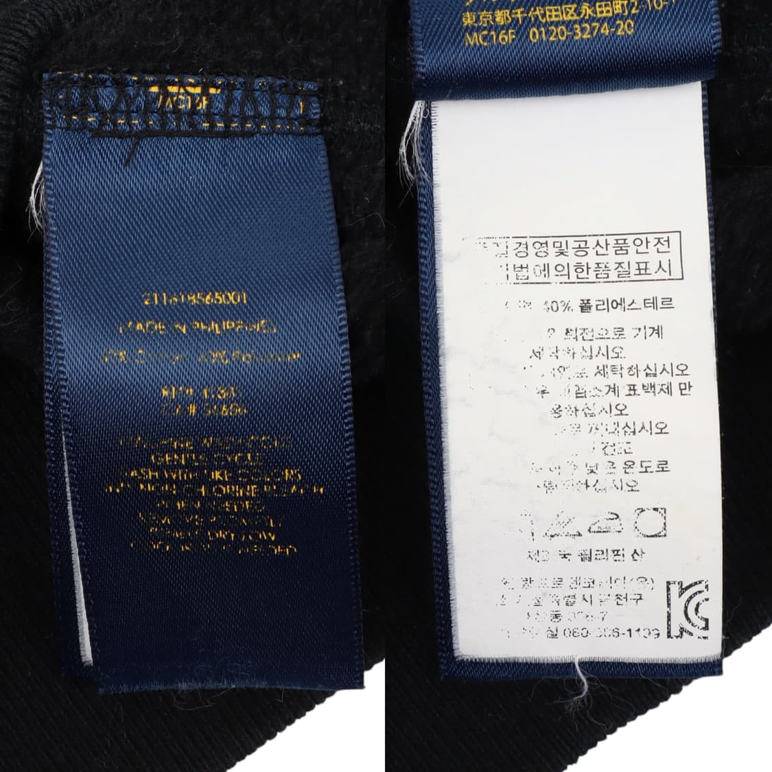 폴로 랄프로렌 블랙 크루넥 맨투맨 상품이미지10