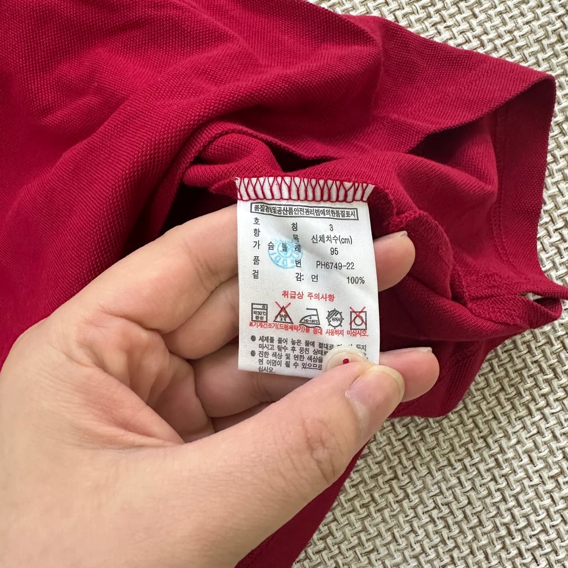 3 라코스테 반팔 카라티 0508D 상품이미지4