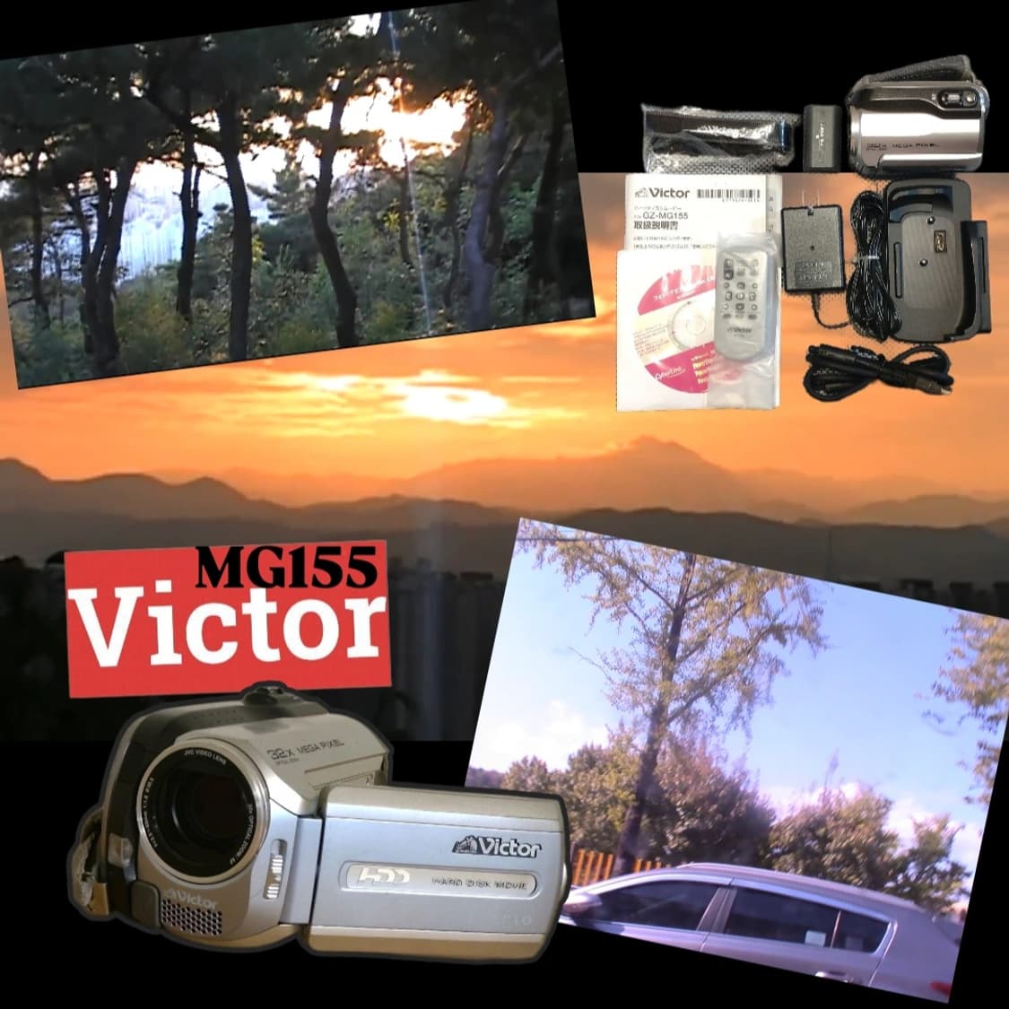 JVC VICTOR EVERIO GZ-MG155-A (2007년제) 상품이미지1