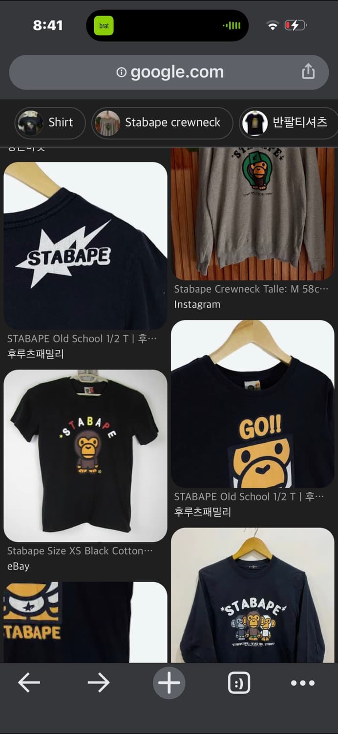 스타베이프 베이비마일로 후드 블랙 상품이미지10