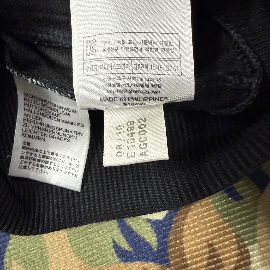 (우먼즈XS)아디다스 파이어버드 트랙탑 져지(블랙,뒷판빅로고) 상품이미지4