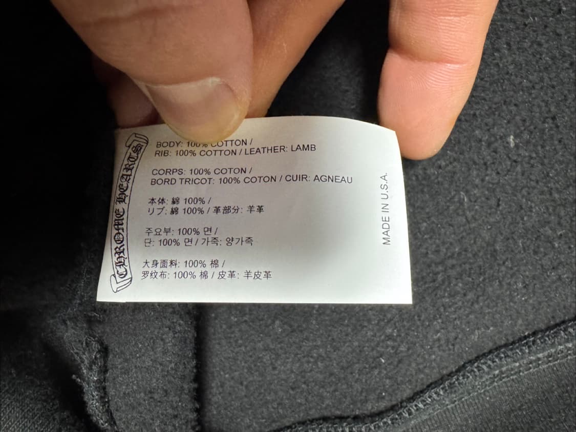 크롬하츠 기본 자수 후드 XL S급 판매합니다! 상품이미지7