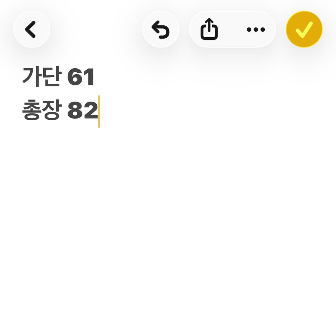 폴로 랄프로렌 그레이 로고 긴팔 셔츠 상품이미지7