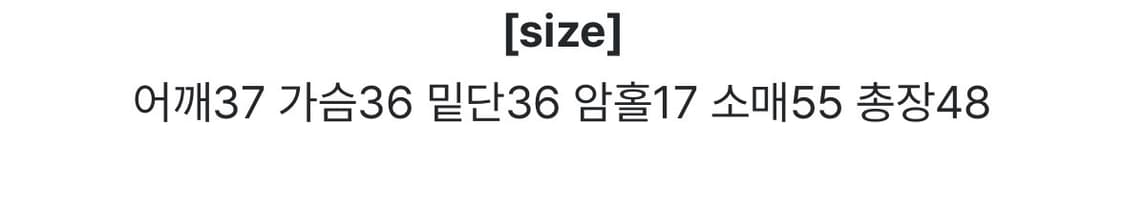 레이어드 카라티셔츠 상품이미지3