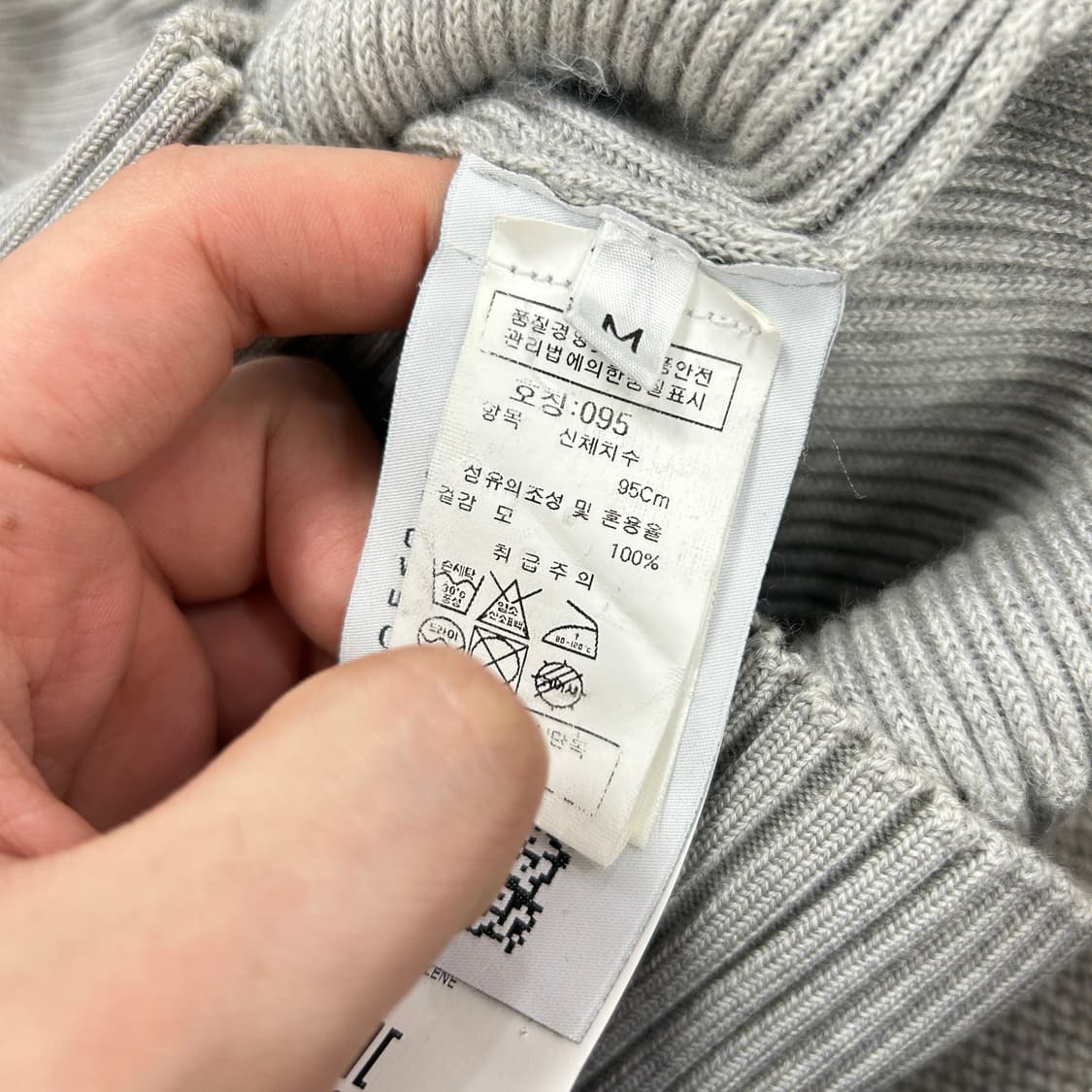 스톤아일랜드 골지 목폴라 니트(M) 상품이미지3