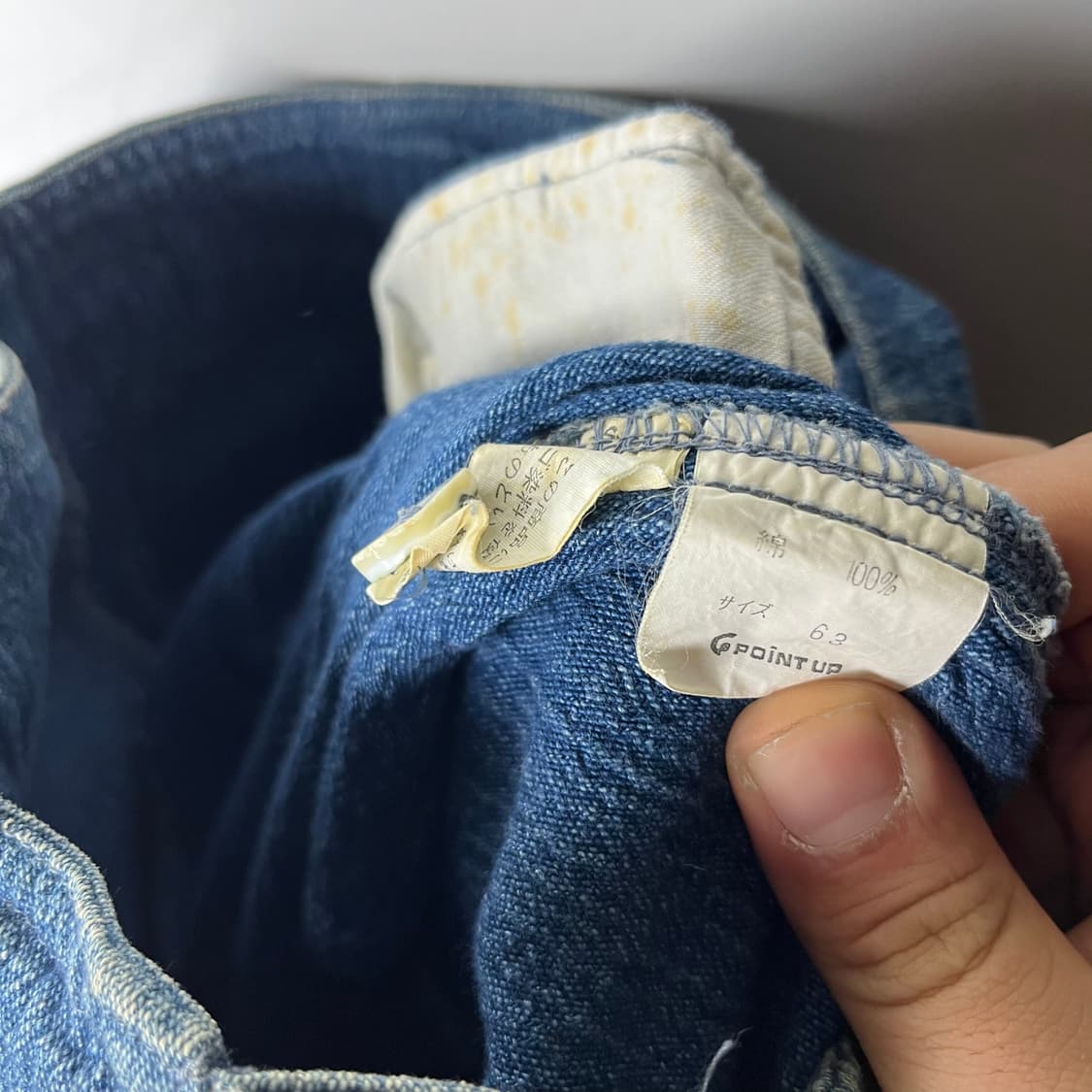 [ISSEY MIYAKE HAI] 90's 하이 스포츠 데님 롱스커트 상품이미지6