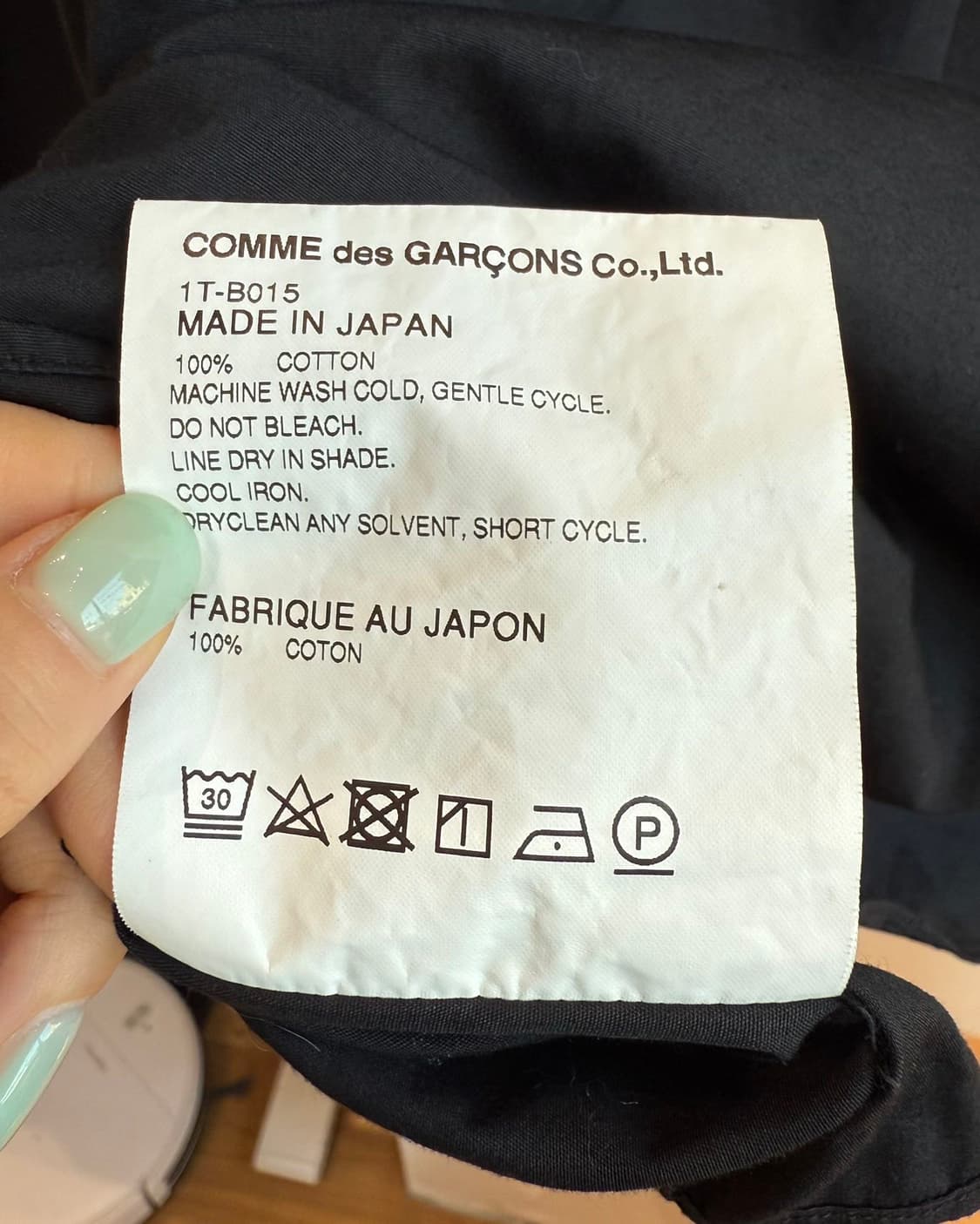 꼼데가르송 블랙 AD2017 핀턱 라운드 셔츠  상품이미지10