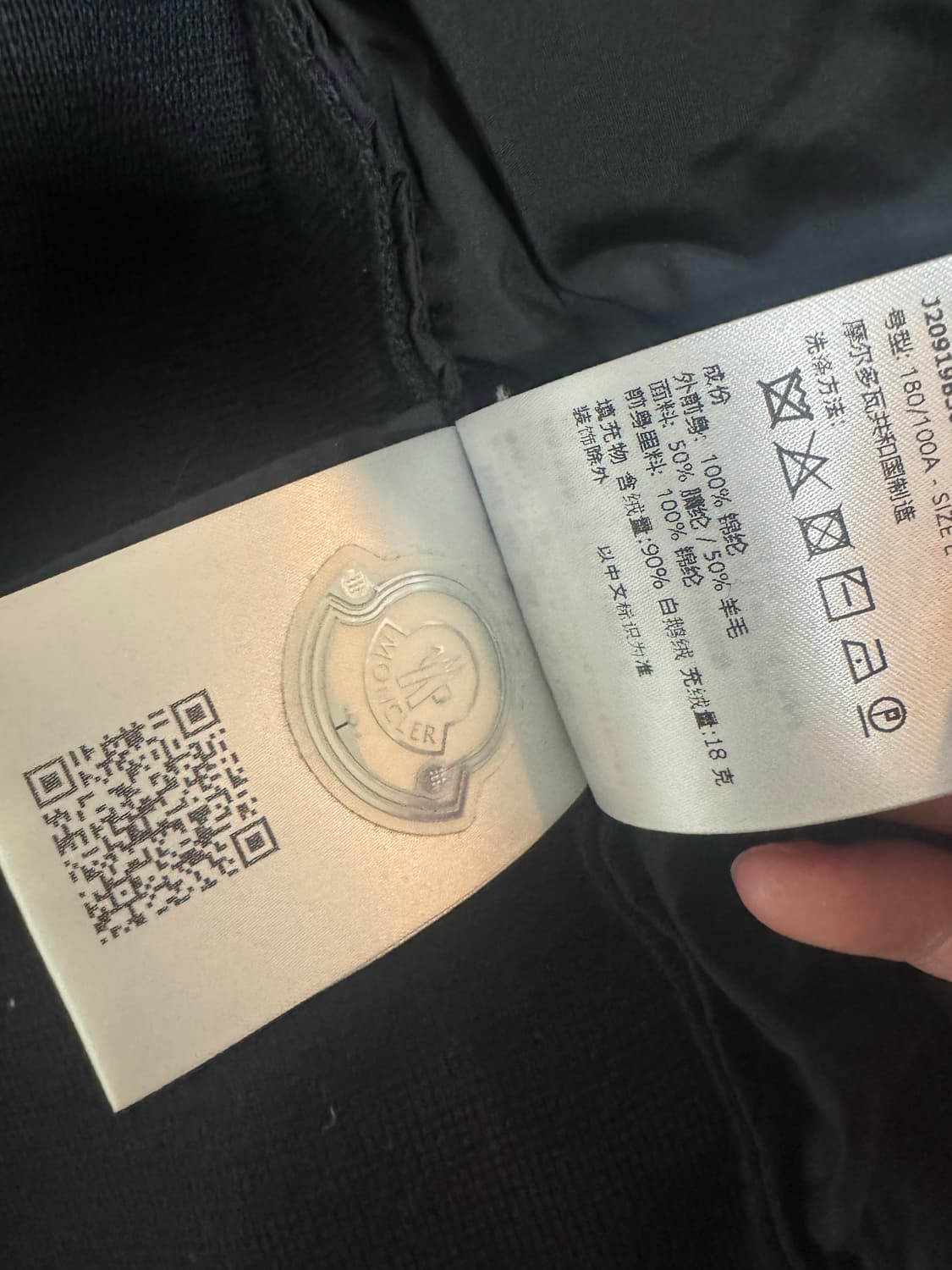 몽클레어 블랙 니트패딩 상품이미지3