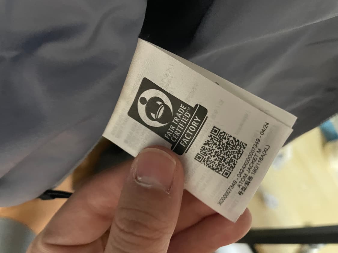 아크테릭스 아톰 자켓 상품이미지3