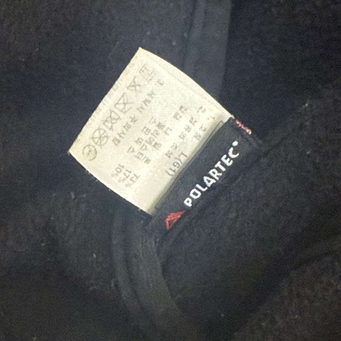 노스페이스 폴라텍 트래퍼햇 군밤모자 상품이미지4