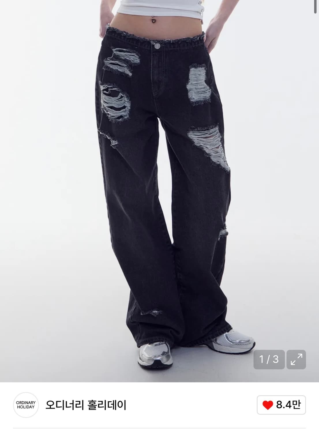 오디너리홀리데이 로우라이즈 데미지 와이드 진 상품이미지1