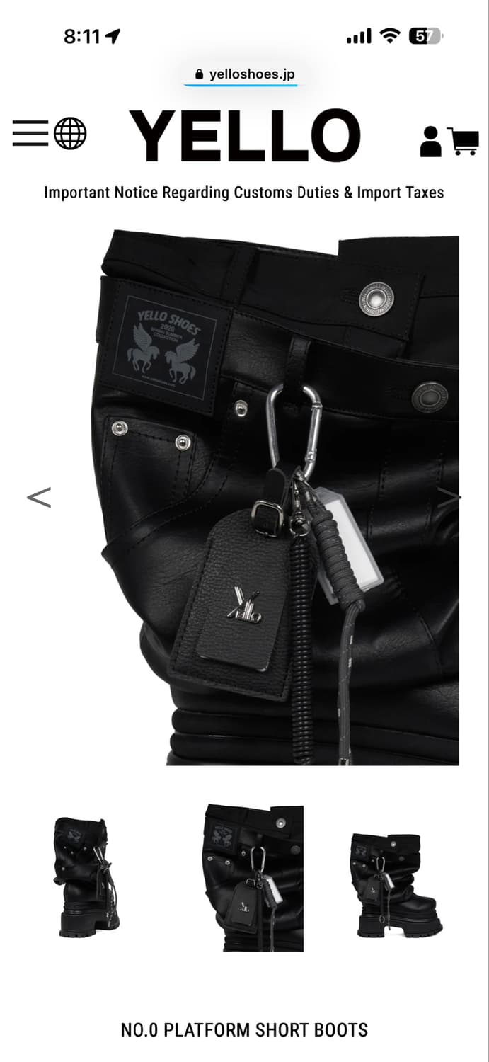 Yello 부츠 이에로 상품이미지3