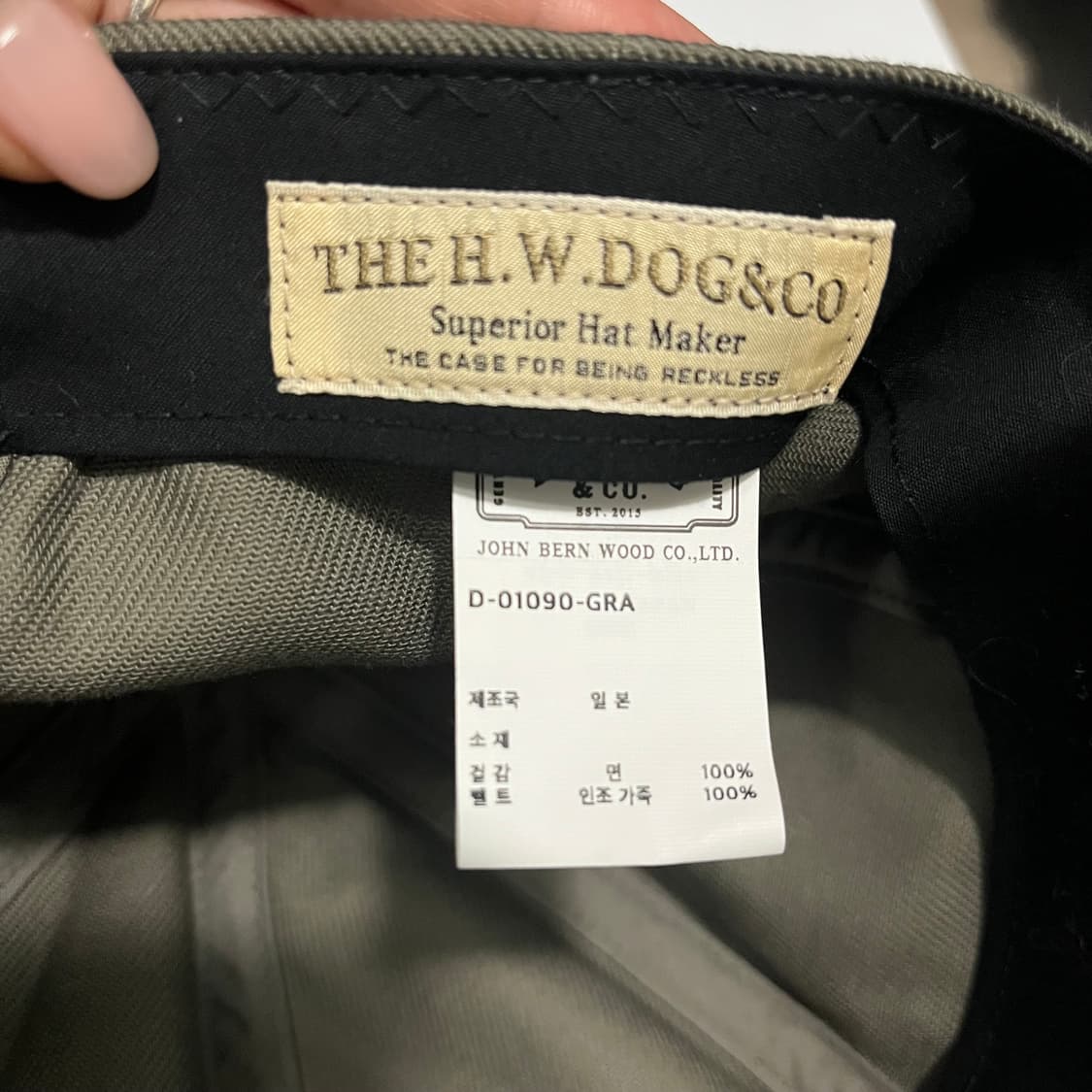 The hw dog&co. 도그앤코 플레인 유니온캡 상품이미지2