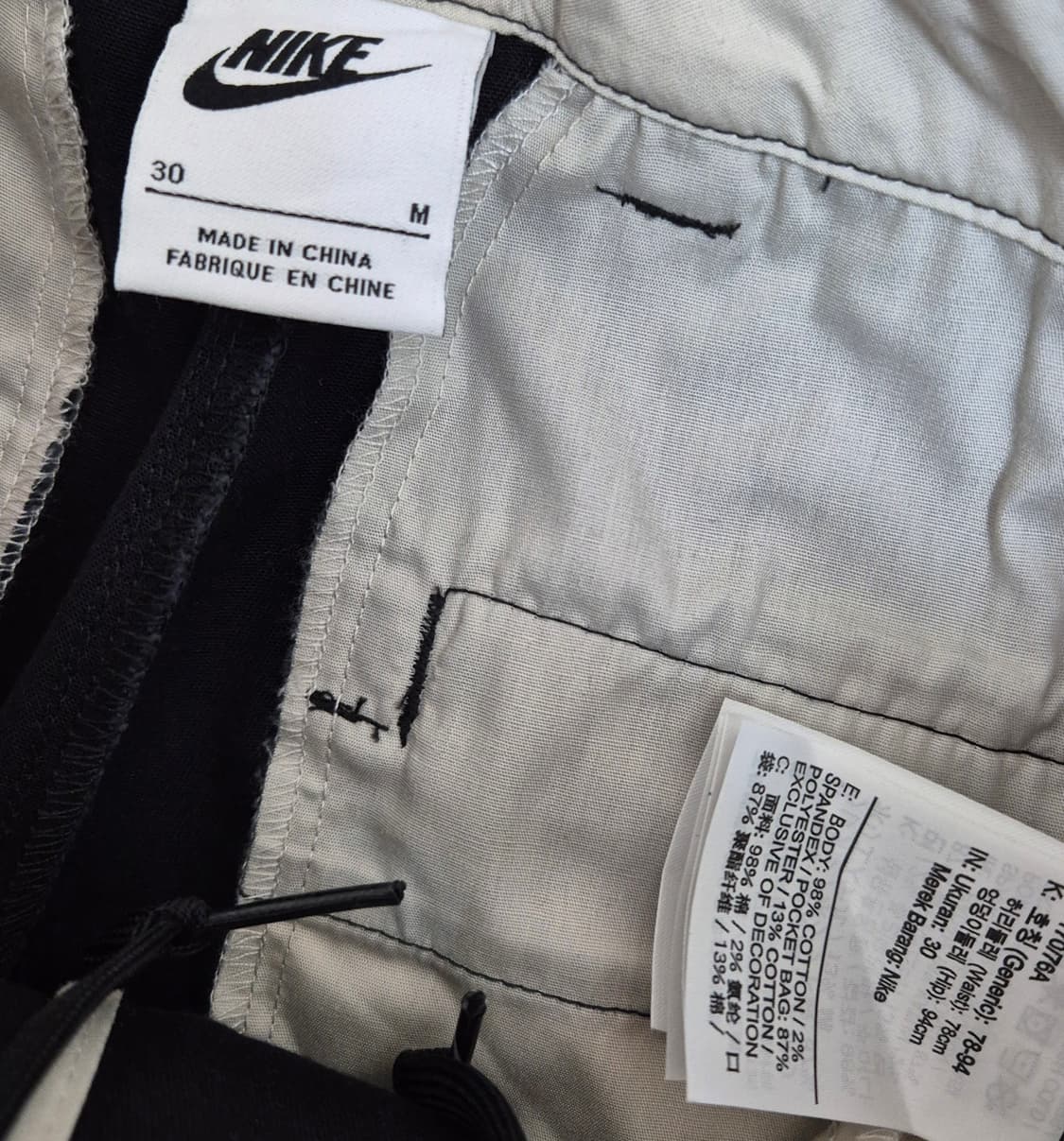 (새상품급) 나이키 라이프 엘 치노팬츠 상품이미지3