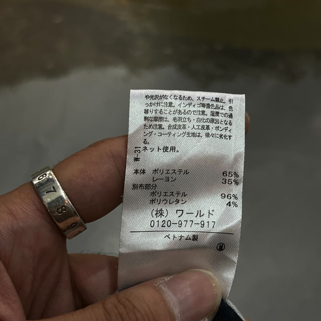 the shop tk 레이어드 하프티 y12372 상품이미지9