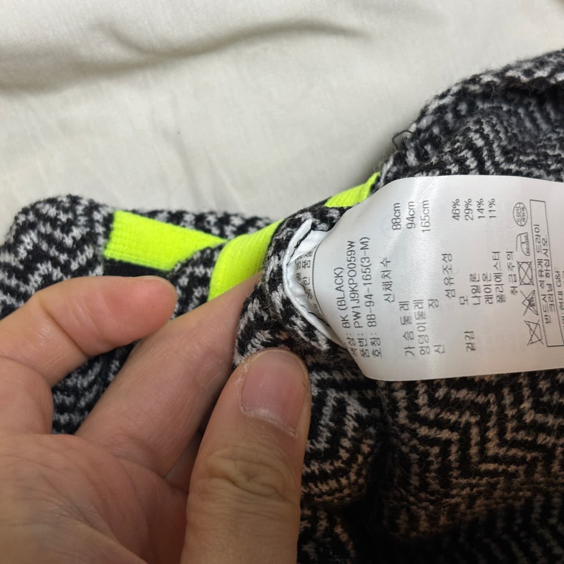 SJYP 헤링본 후드(M) 상품이미지5