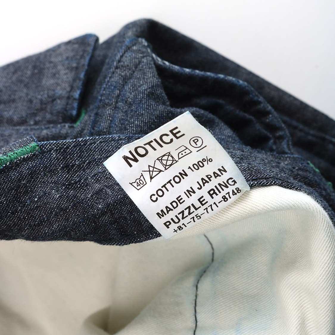 SASSAFRAS 상품이미지4