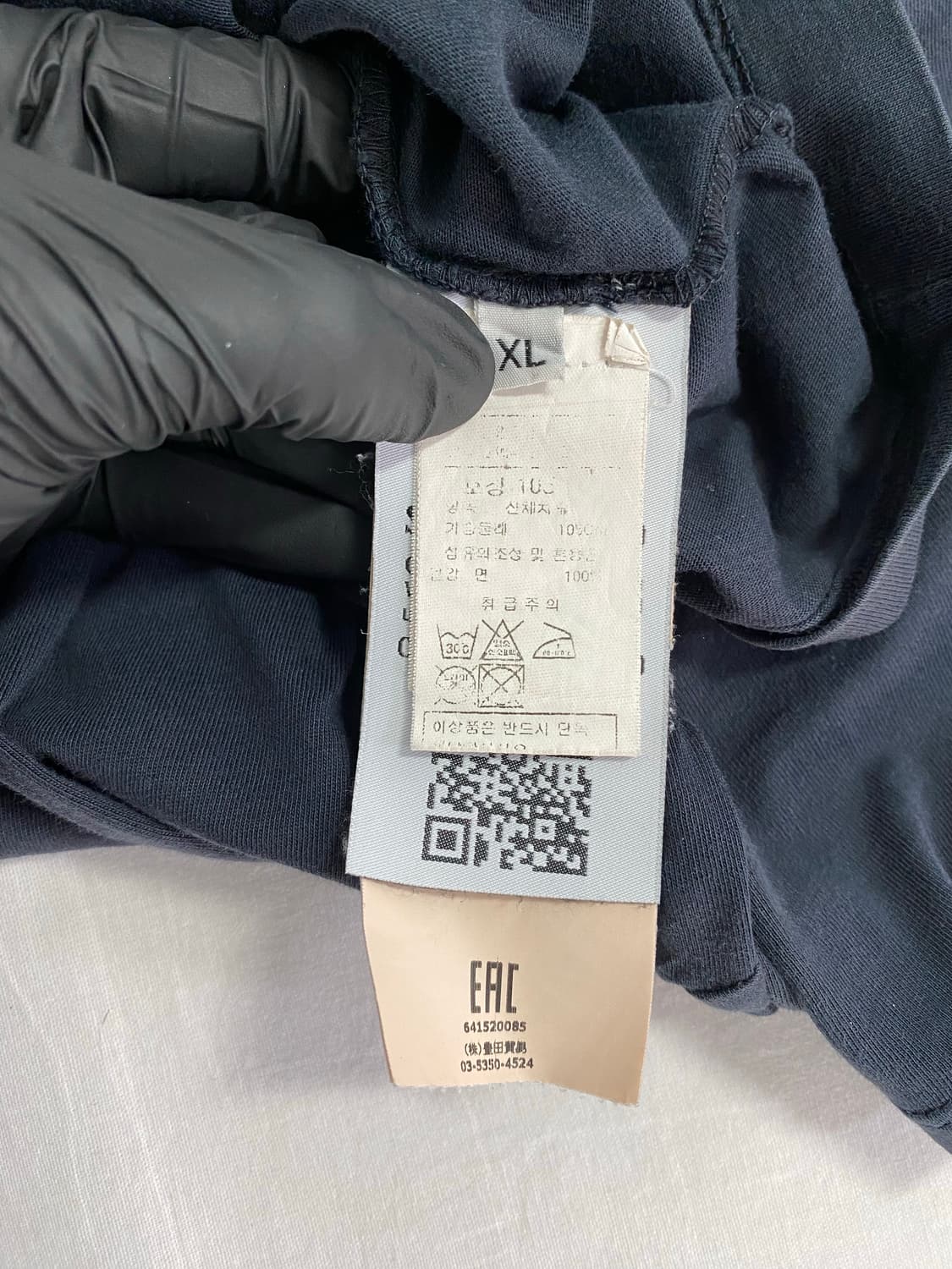 스톤아일랜드 나침반 빅로고 반팔 티셔츠 XL 상품이미지4