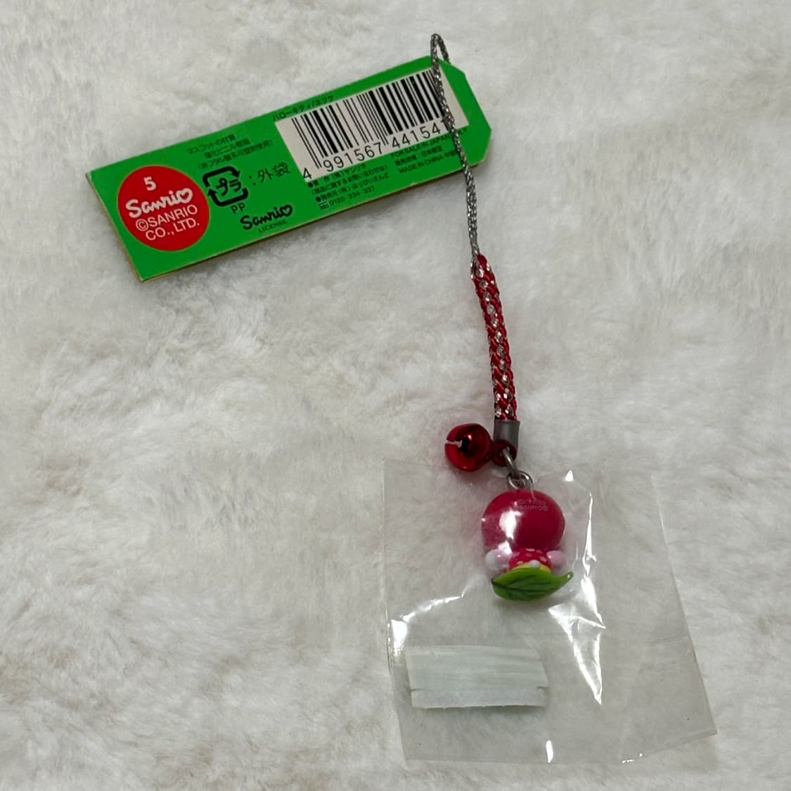 (이체시에눌) 2003년도 고전키티 후쿠이현 와카사 코우메 매실 스트랩 상품이미지2