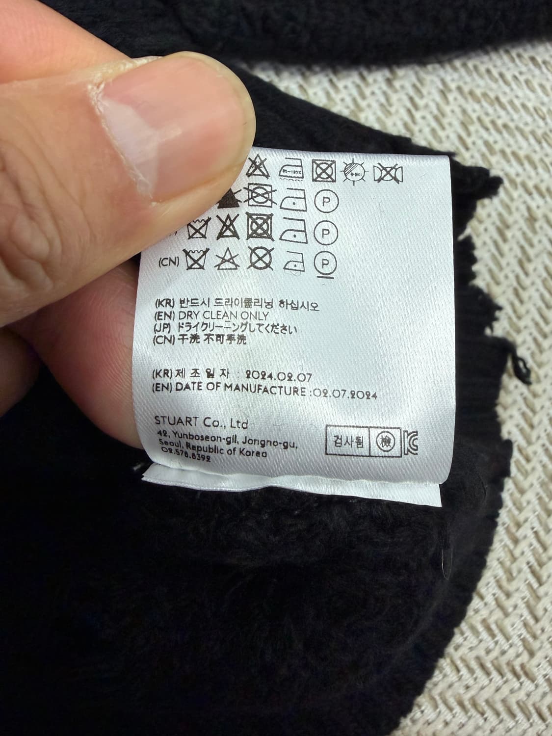 정품) 앤더슨벨 24ss 여성 블랙 데미지 니트 S 상품이미지8