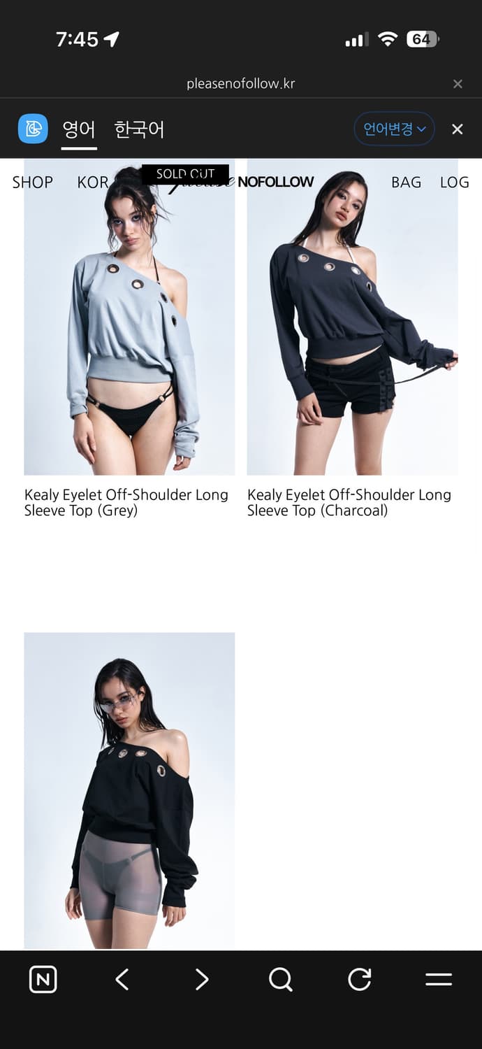 플리즈노팔로우 Kealy Eyelet Off-Shoulder 롱슬리브 상품이미지2