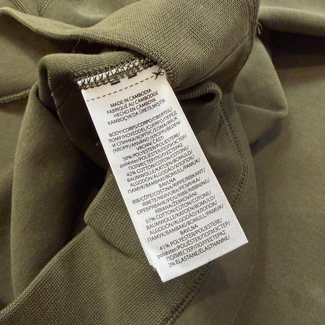 폴로 랄프로렌 빅포니 카키 스웻셔츠 상품이미지5