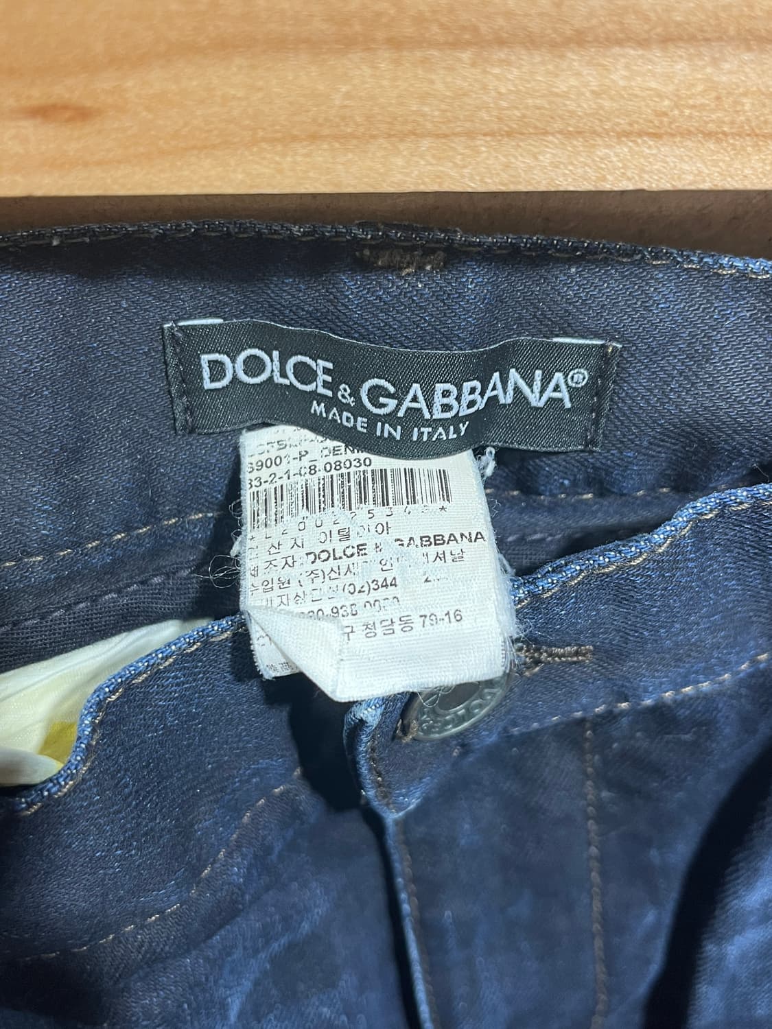 돌체앤 가바나 데님팬츠 상품이미지5