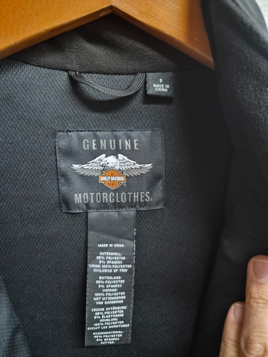 S/100) 할리 데이비슨 열선 자켓 팝니다 상품이미지8