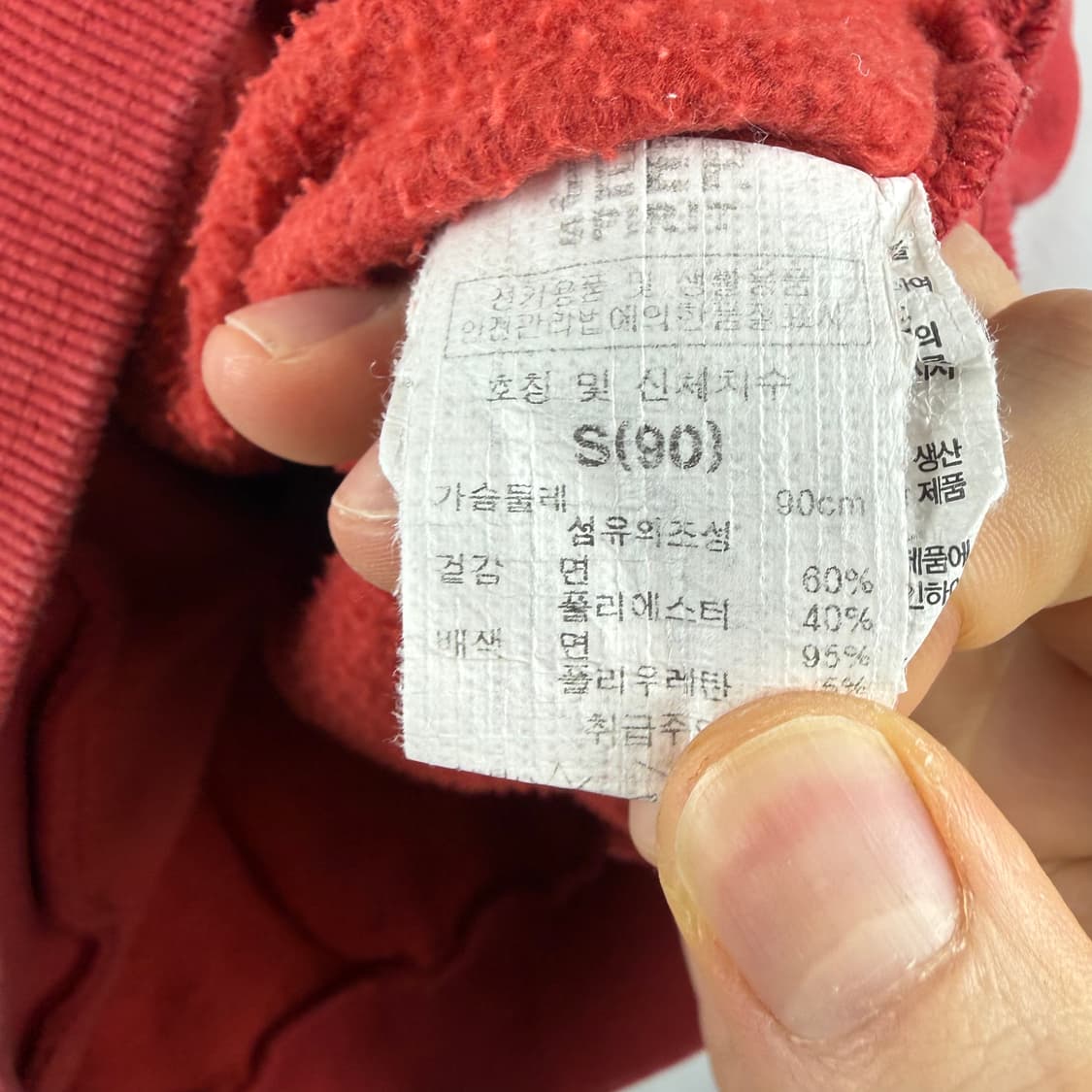 (S) 지프 부클 패치로고 후드 티 레드 상품이미지5