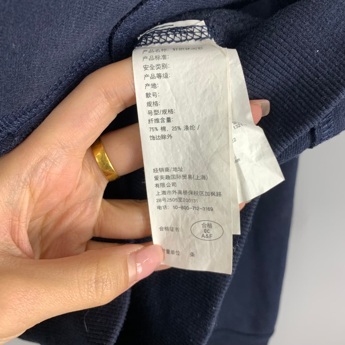 아베크롬비 y2k 와투케 네이비 후드집업 상품이미지5
