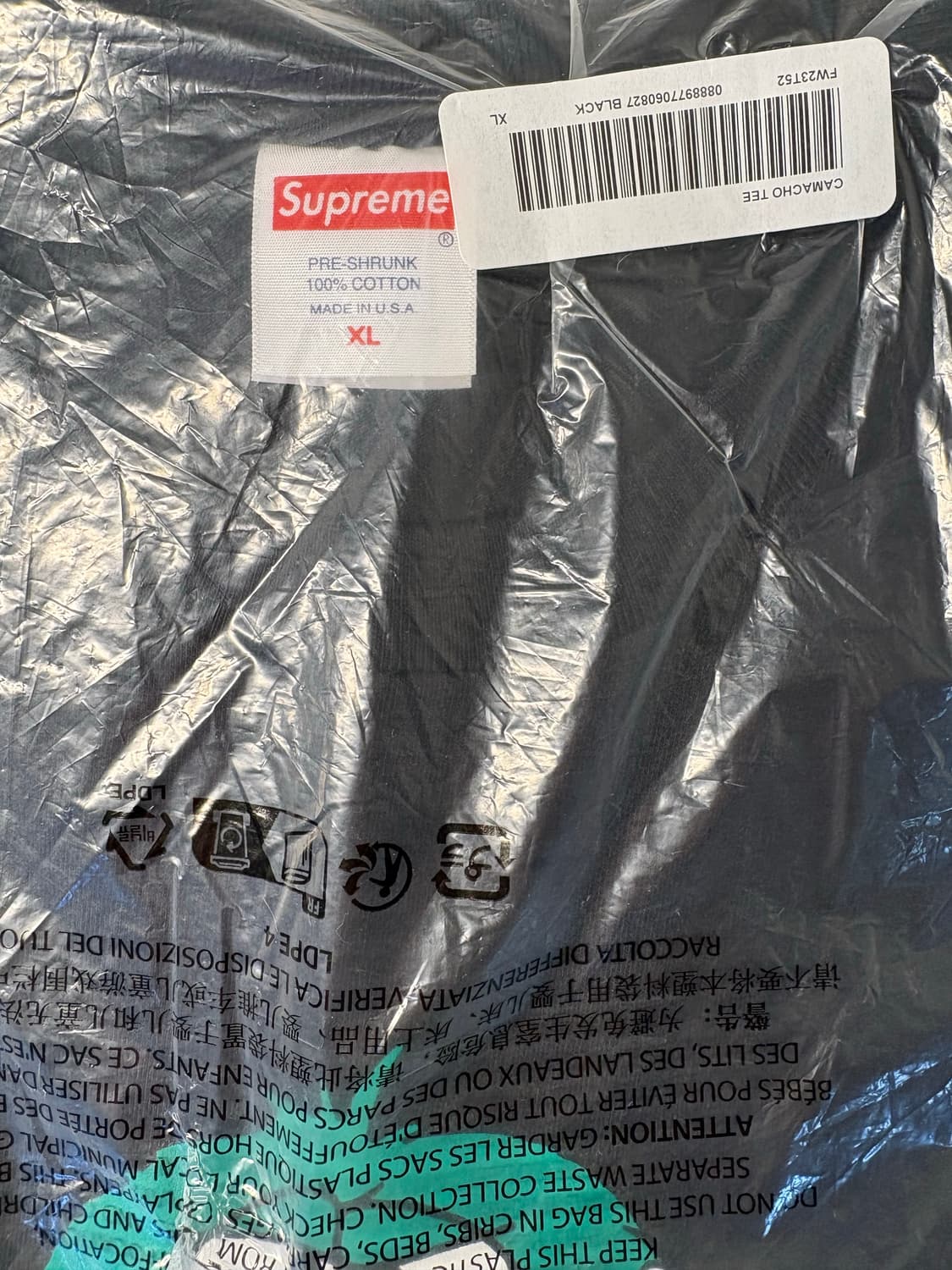 슈프림 카마초 티 XL 상품이미지3