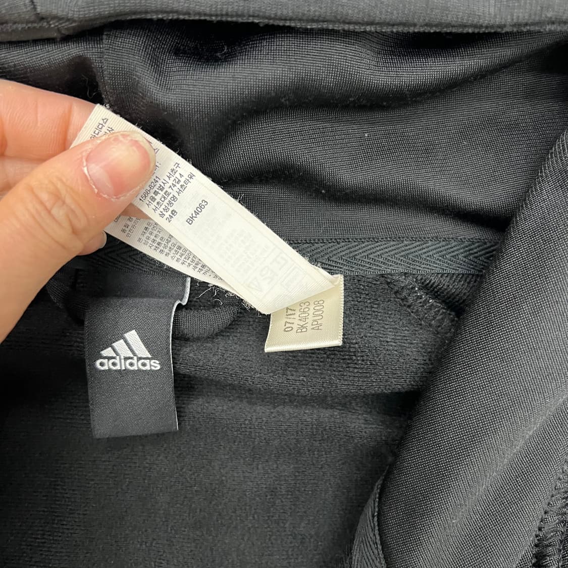 아디다스 후드 져지 100 상품이미지3