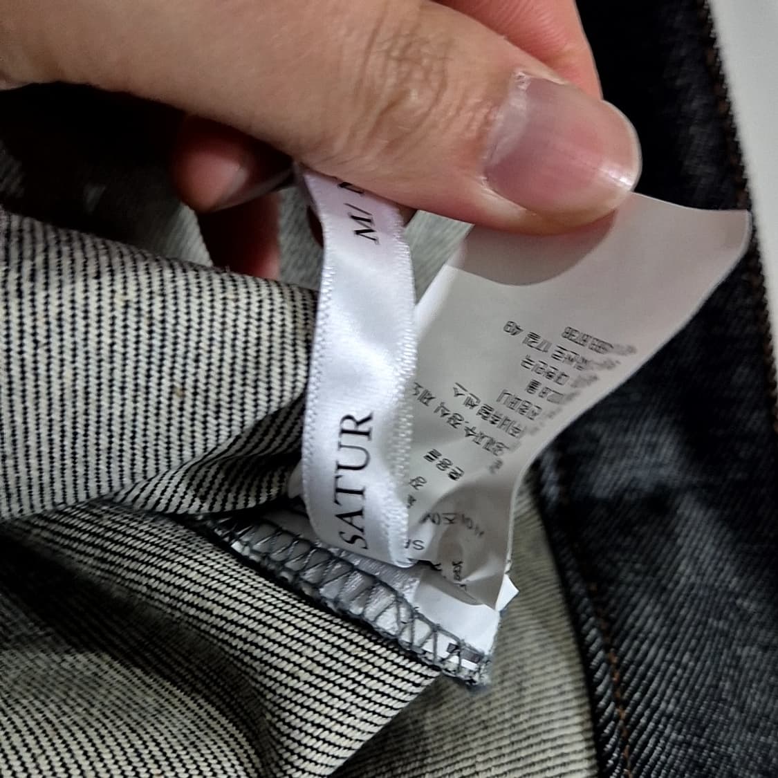 세터 카마로 집업 데님 자켓 상품이미지8