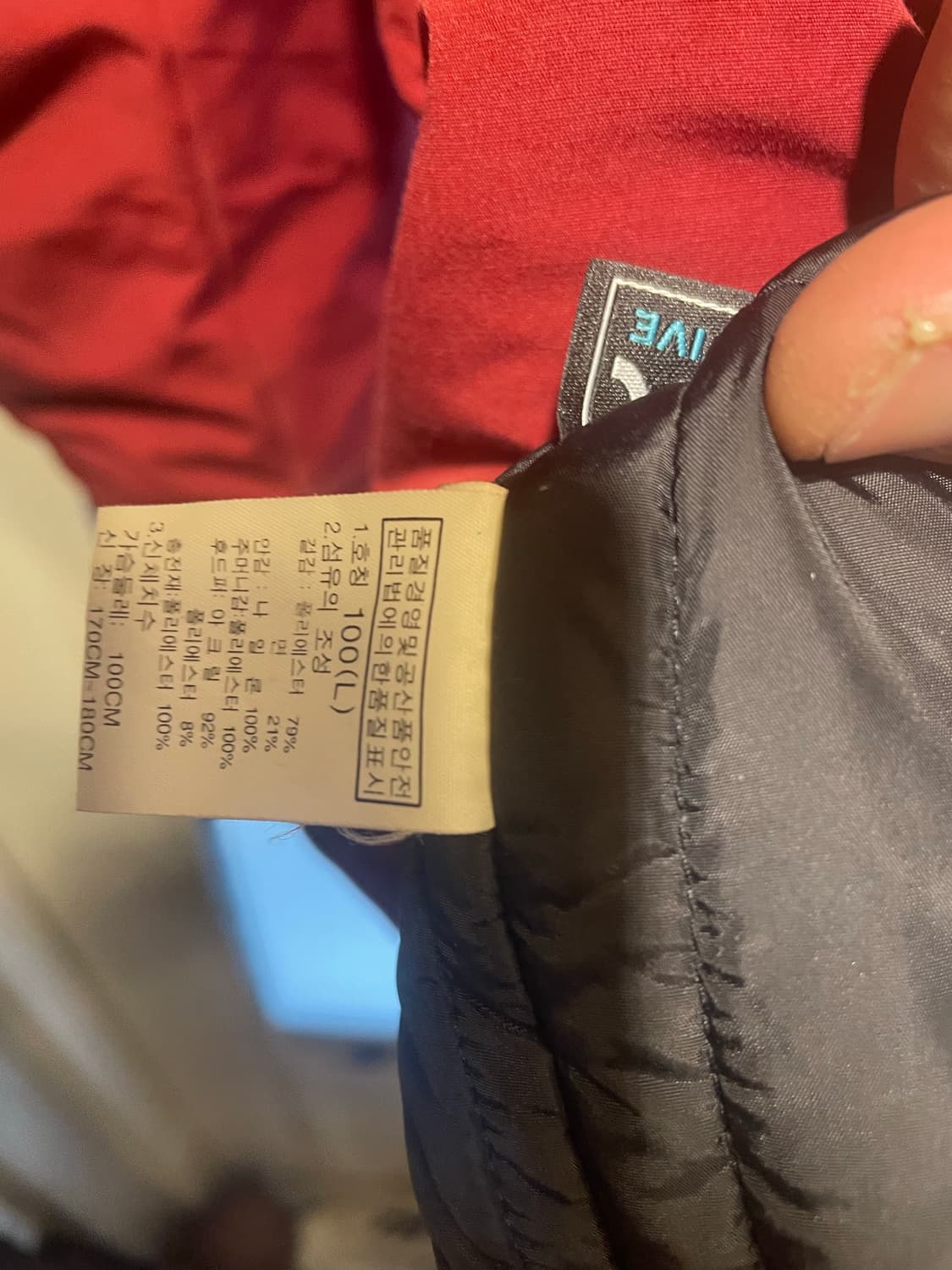 노스페이스 100 상품이미지6