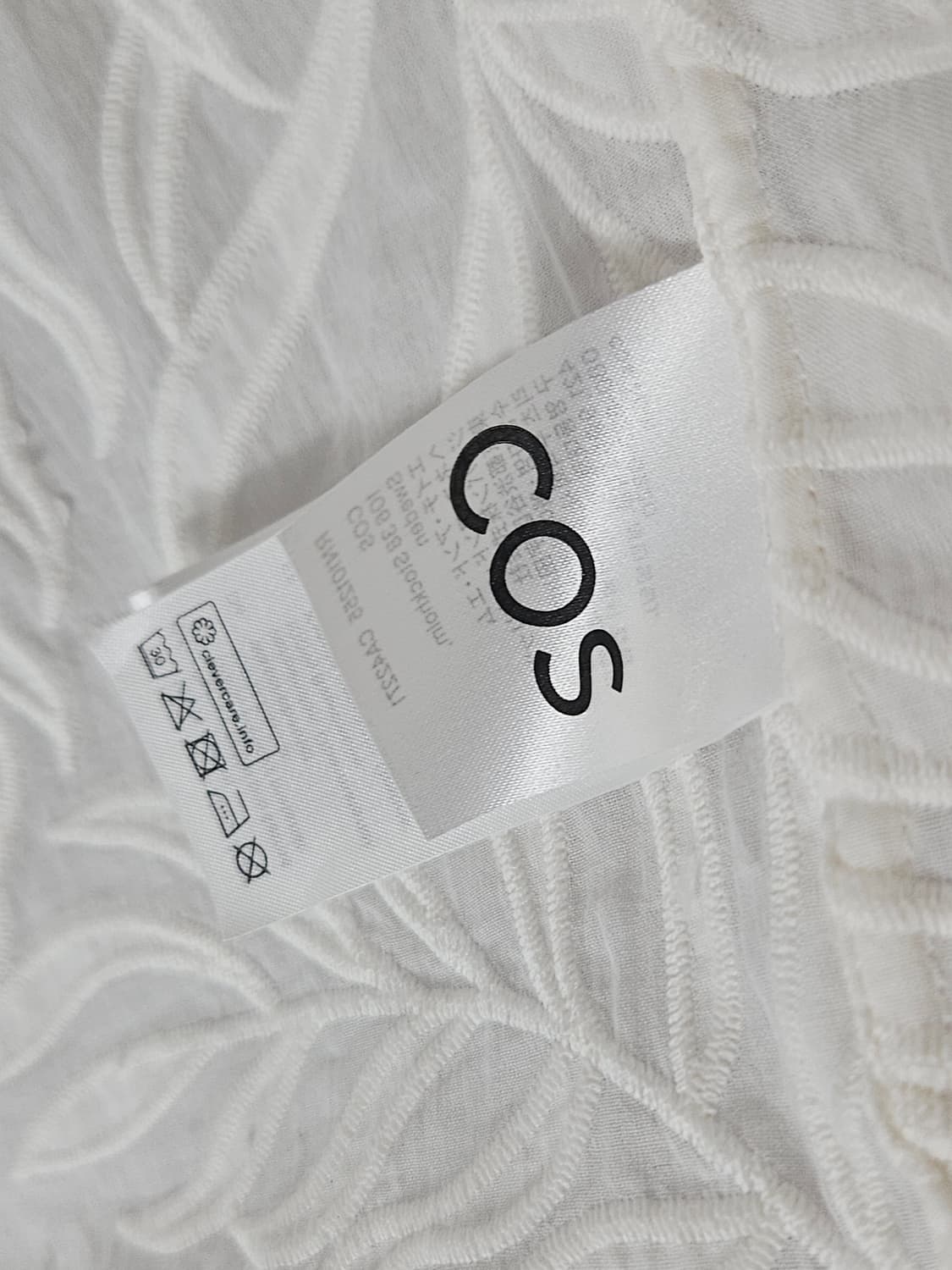 코스 COS 릴랙스드 브로더리 앙글레즈 반팔셔츠 M 오버핏 (거의새상품) 상품이미지5