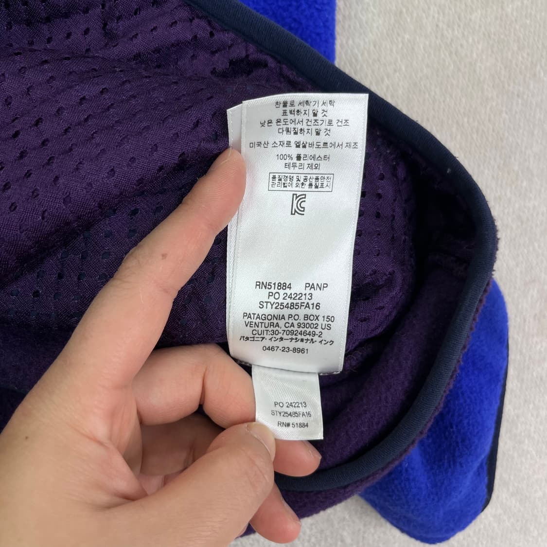 W 95 파타고니아 신칠라 양털 집업 상품이미지6