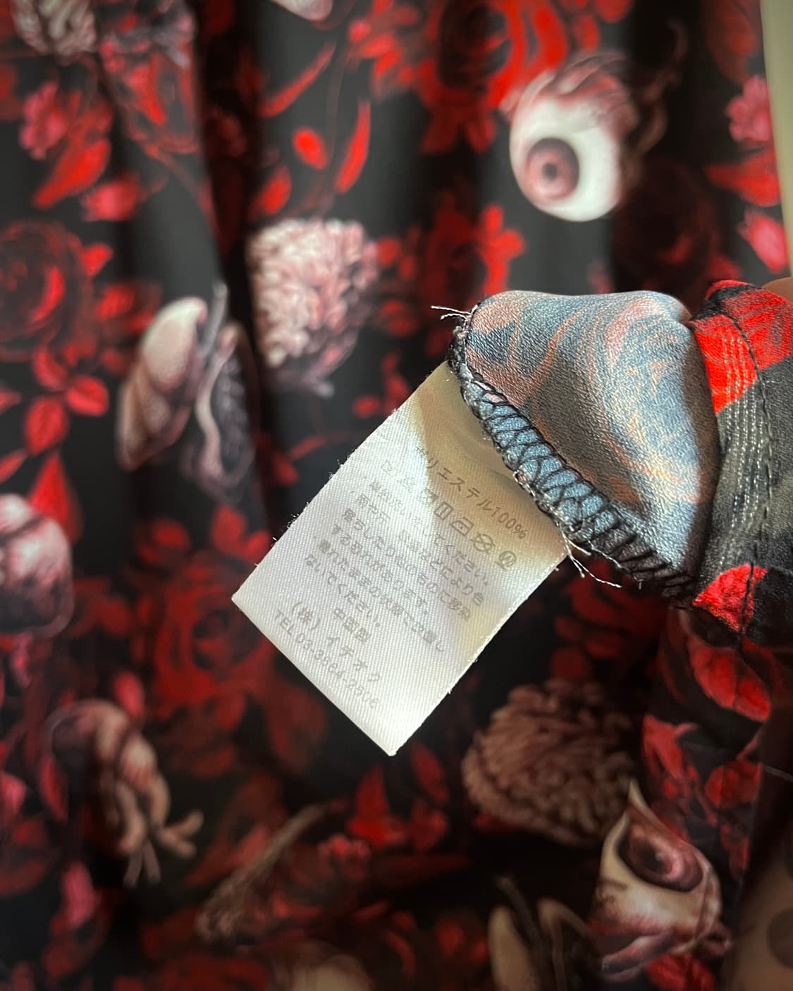 Drug Honey Grotesque Graphic Blouse 상품이미지9