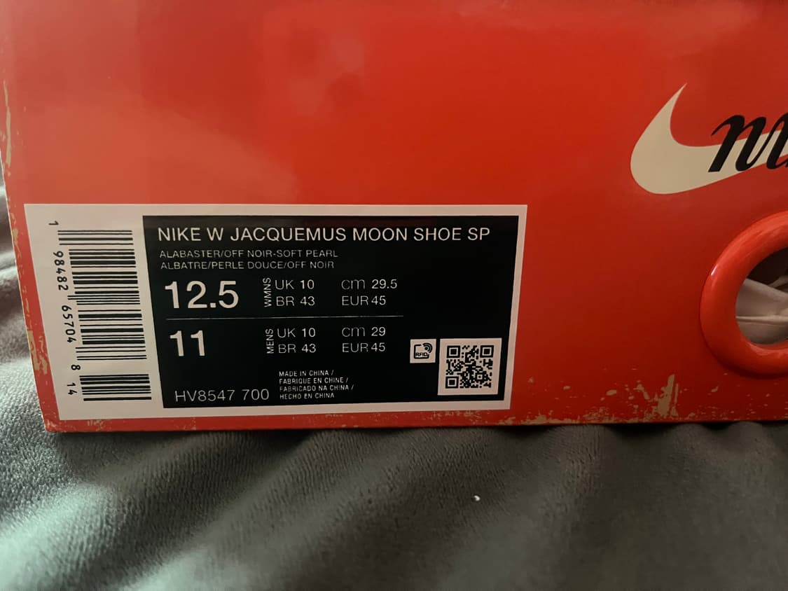 나이키 x 자크뮈스 문 슈 295 상품이미지2