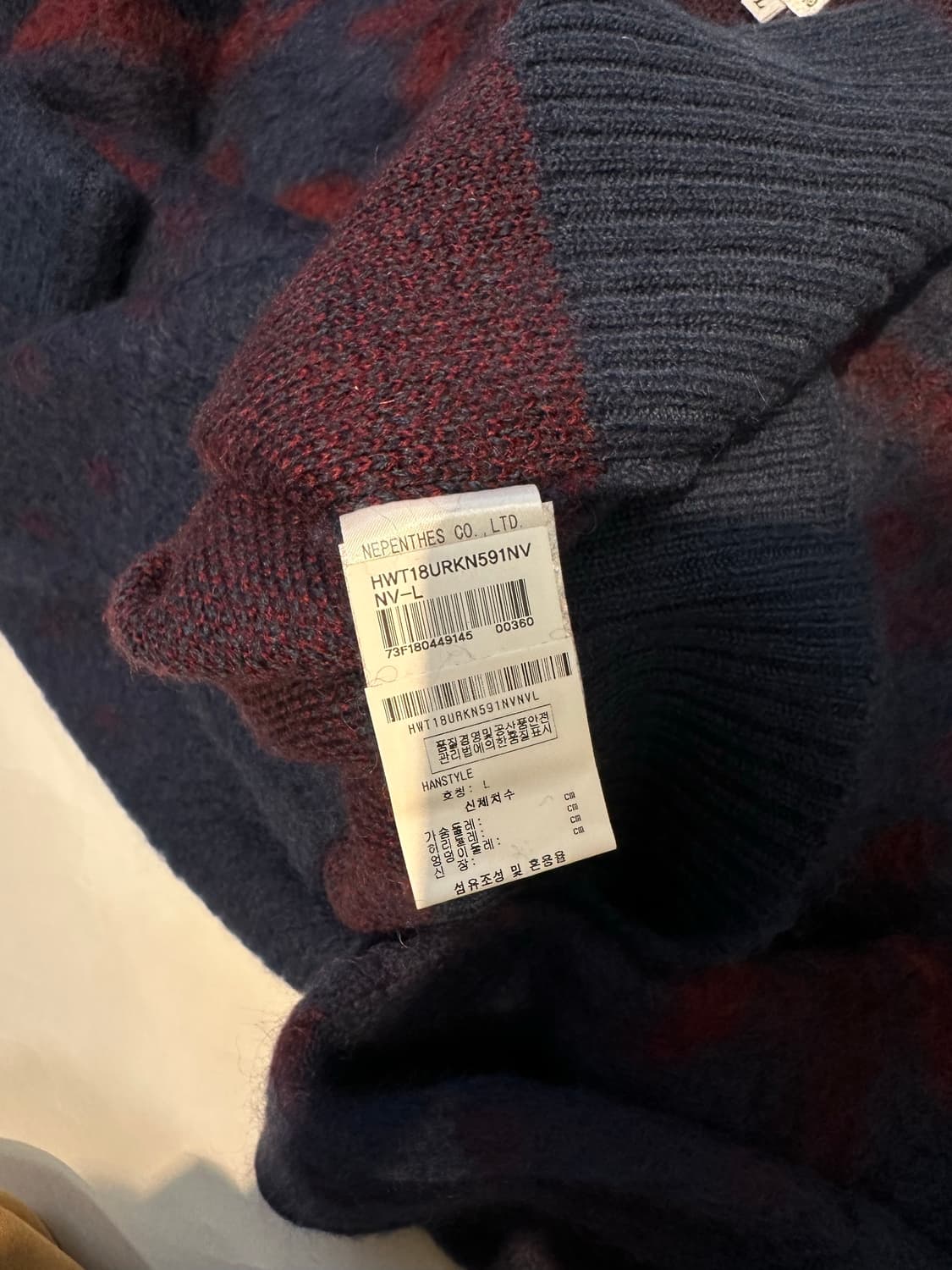 남이서팔 모헤어 가디건 L 상품이미지8